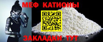 соль курить ск Аргун