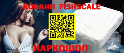 прущие грибы Апшеронск