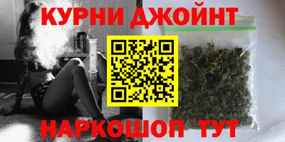 кокаин Апрелевка