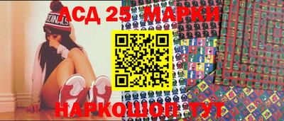 кокаин Апрелевка