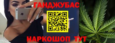кокаин Апрелевка