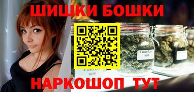 соль курить ск Аргун
