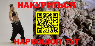 кокаин Апрелевка