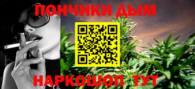 кокаин Апрелевка