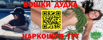 кокаин Апрелевка