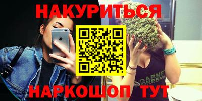 прущие грибы Апшеронск