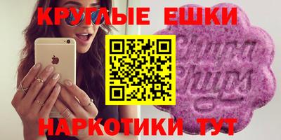 кокаин Апрелевка