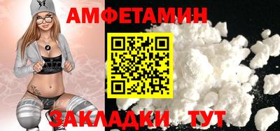кокаин Апрелевка