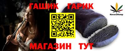 кокаин Апрелевка