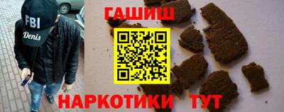 прущие грибы Апшеронск