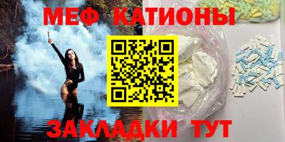 прущие грибы Апшеронск