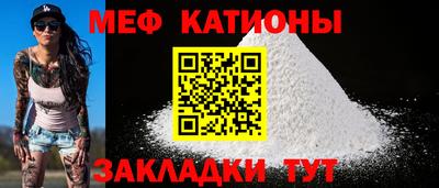 соль курить ск Аргун