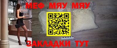 кокаин Апрелевка