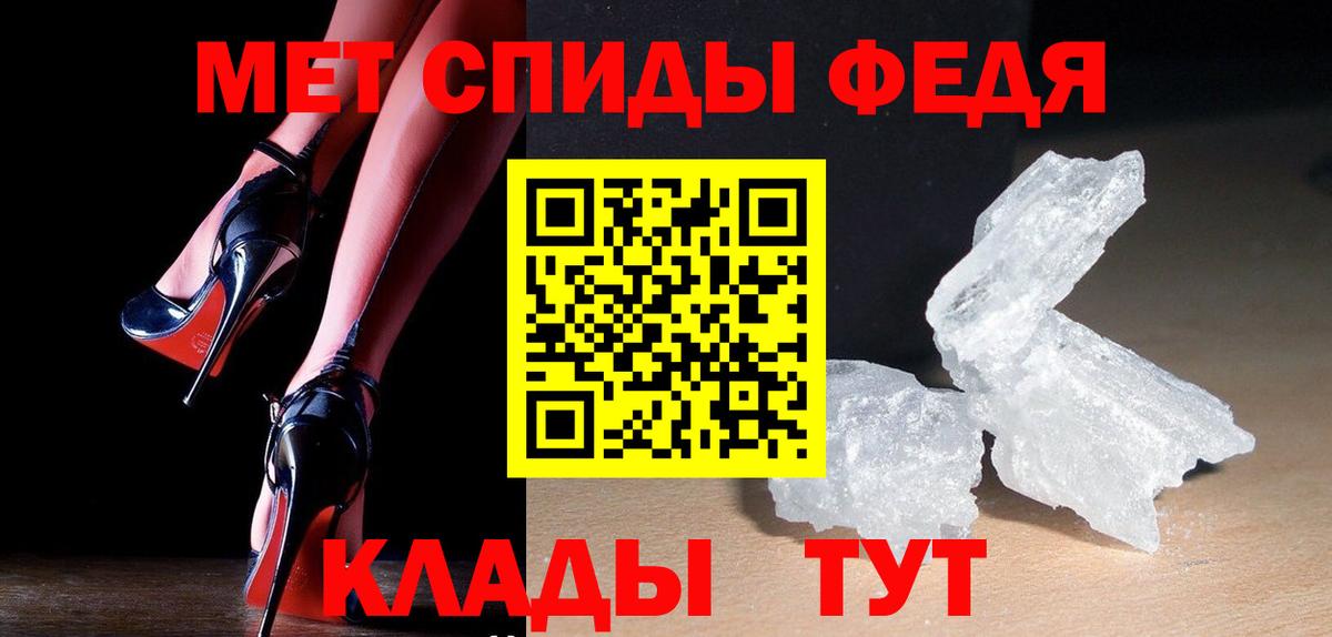 Героин Волгодонск
